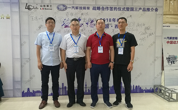 莱工.jpg 莱工.jpg