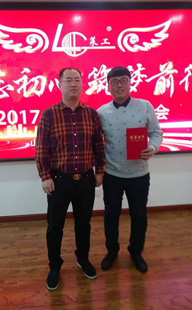 莱工.jpg 莱工.jpg